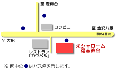 教会への地図